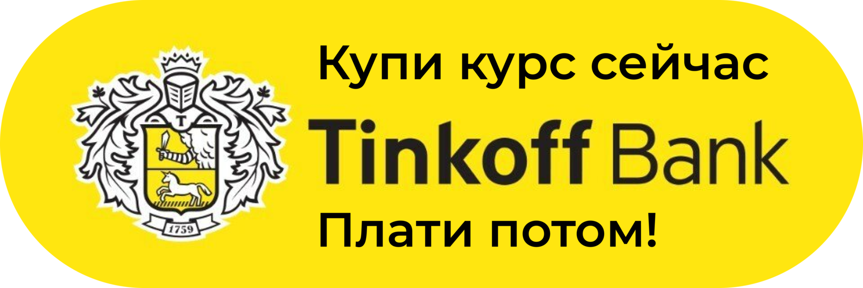 кадровое делопроизводство обучение ростов на дону. Смотреть фото кадровое делопроизводство обучение ростов на дону. Смотреть картинку кадровое делопроизводство обучение ростов на дону. Картинка про кадровое делопроизводство обучение ростов на дону. Фото кадровое делопроизводство обучение ростов на дону